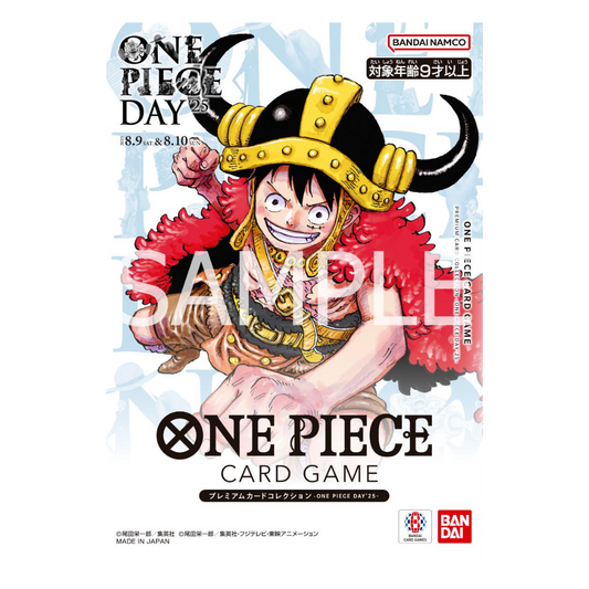 Premium Card Collection - One Piece Day'25 [JAPANESE]