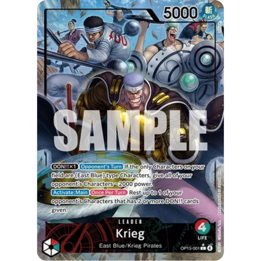 Krieg (OP15-001) (Alternate Art) (OP15-001) - Adventure on Kami's Island Foil
