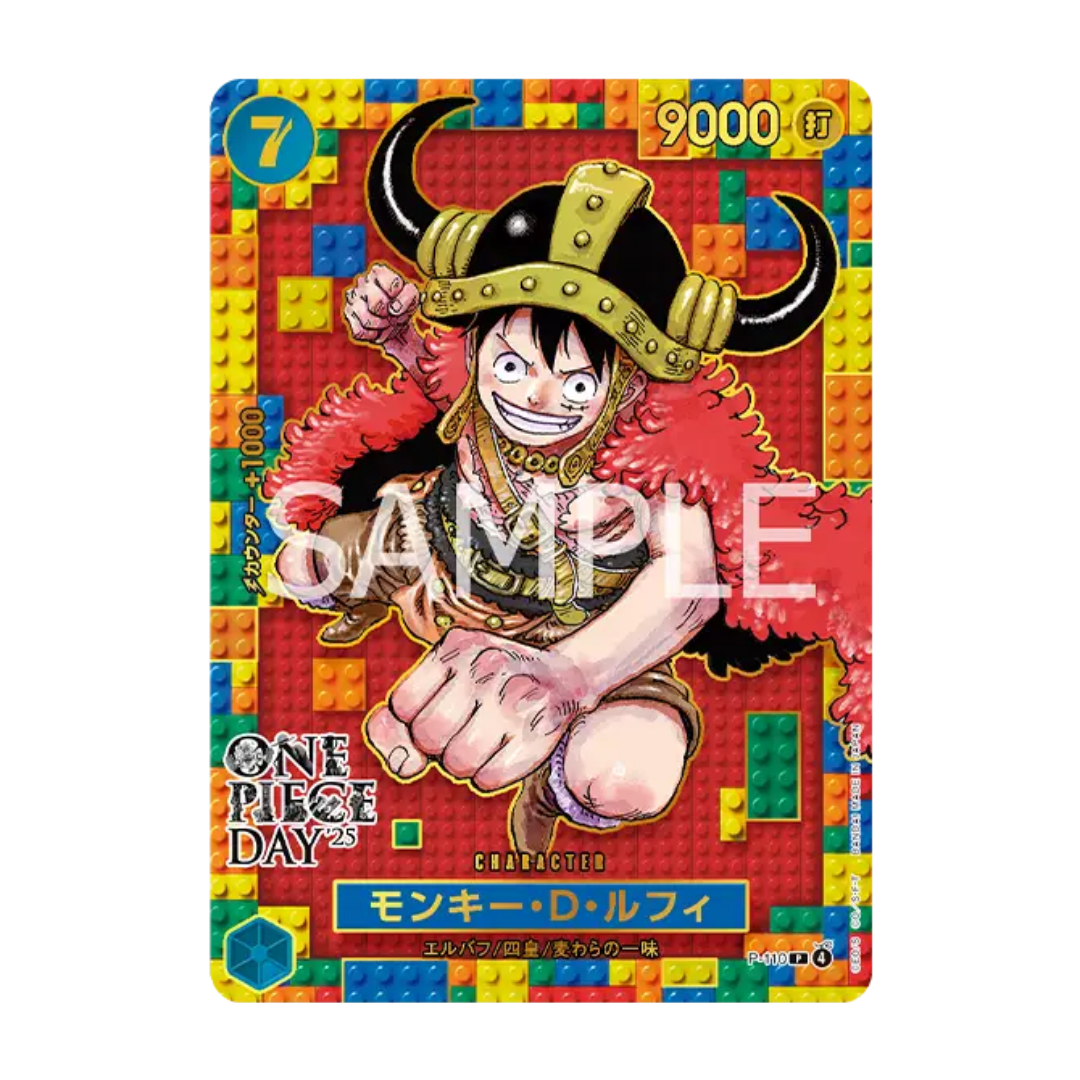 Premium Card Collection - One Piece Day'25 [JAPANESE]