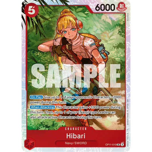 Hibari (OP11-010) - A Fist of Divine Speed Foil