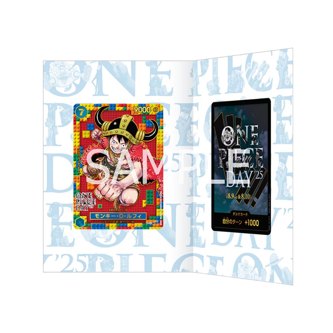 Premium Card Collection - One Piece Day'25 [JAPANESE]