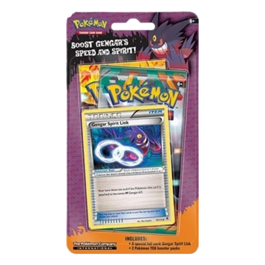 Gengar Spirit Link 2-pack