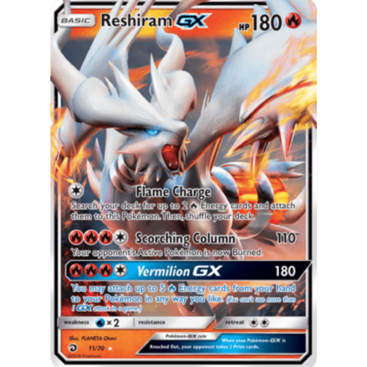 Reshiram GX (11/70) [Sun & Moon: Dragon Majesty]