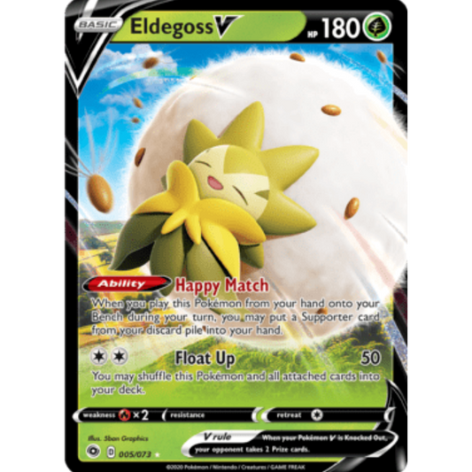 Eldegoss V (005/073) [Sword & Shield: Champion's Path]