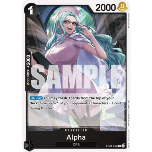Alpha (EB04-042) - Adventure on Kami's Island
