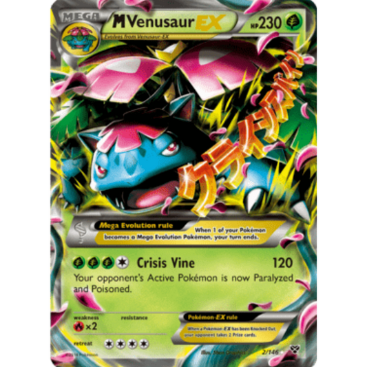 M Venusaur EX 002/146  - Holofoil XY Base Set - Ultra Rare