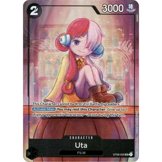 Uta - ST08-002 (Premium Card Collection -Uta-) (ST08-002) - One Piece Promotion Cards Foil