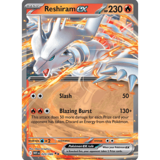 Reshiram ex 020/086  - Holofoil SV White Flare - Double Rare