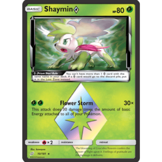 Shaymin (10/181) (Prism Star) [Sun & Moon: Team Up]