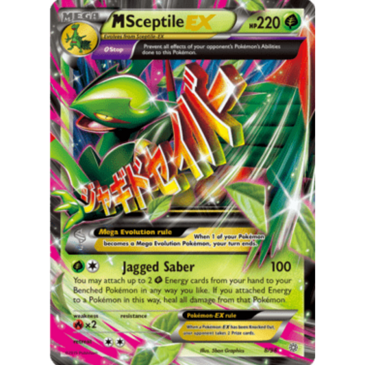 M Sceptile EX 008/98  - Holofoil XY  Ancient Origins - Ultra Rare