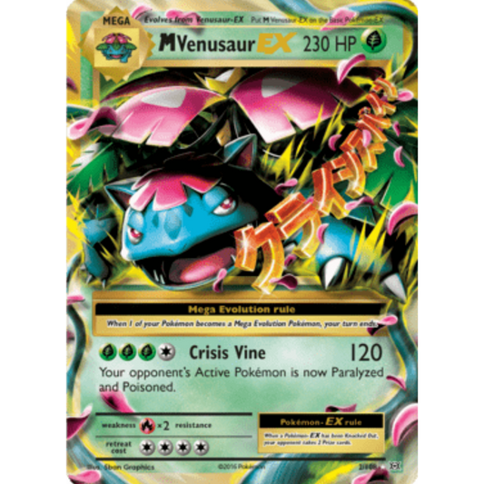M Venusaur EX 002/108  - Holofoil XY  Evolutions - Ultra Rare