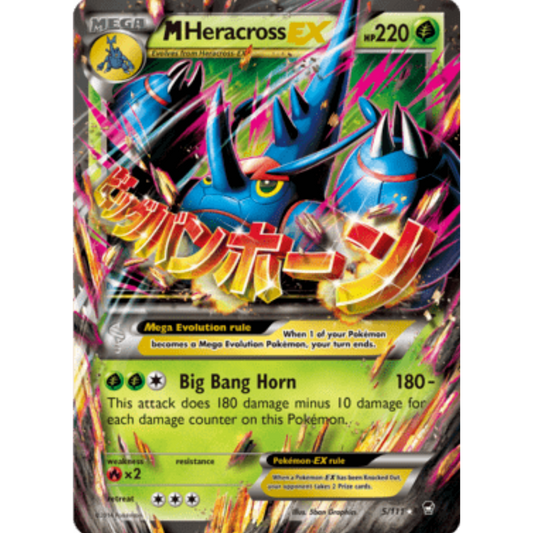 M Heracross EX 005/111  - Holofoil XY  Furious Fists - Ultra Rare