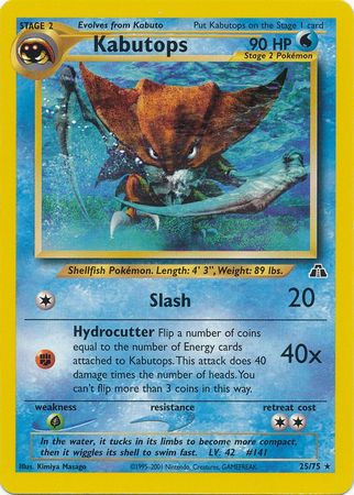 Kabutops (25) 025  - Unlimited Neo Discovery - Rare