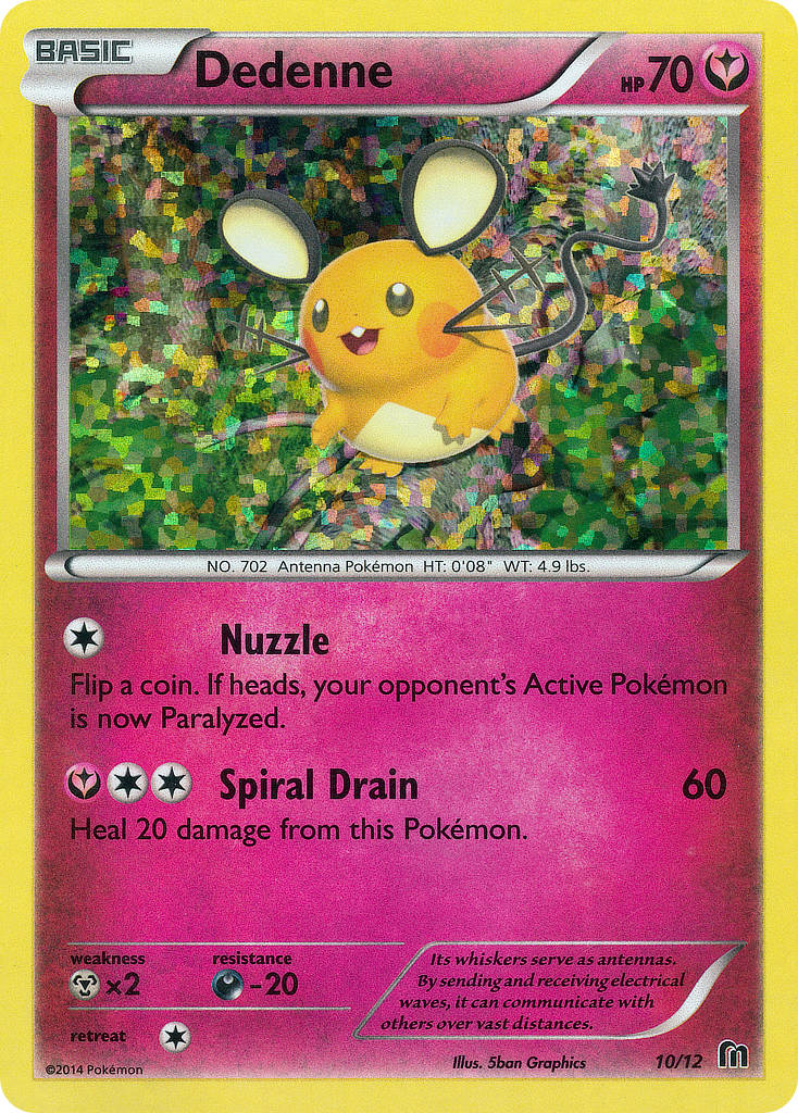 Dedenne - 10/12/12  - Holofoil McDonalds Promos 2016 - Promo