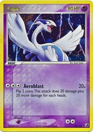 Lugia  - Reverse Holofoil Unseen Forces - Rare