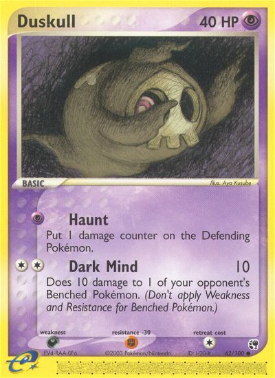 Duskull - 62/100/100  Sandstorm - Common