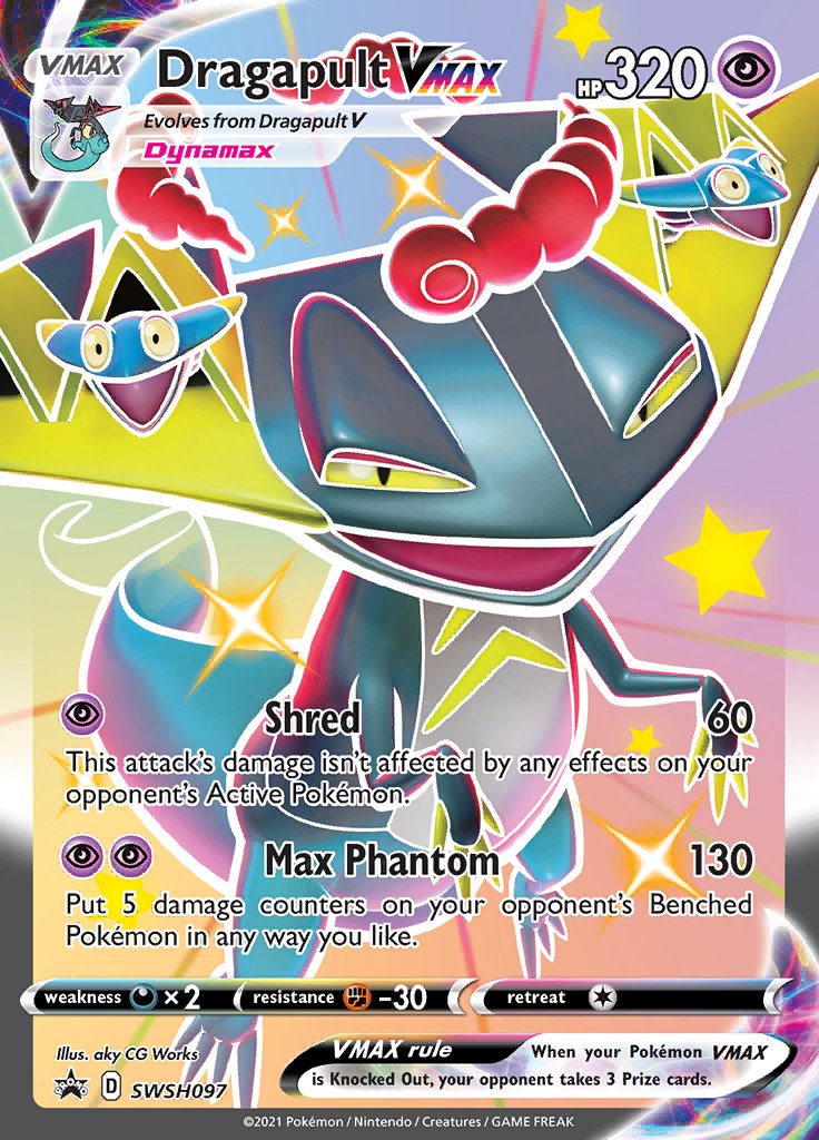 Dragapult VMAX - SWSH097  - Holofoil Jumbo Cards - Promo