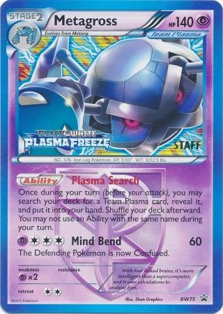 Metagross - BW75 (Team Plasma) (Prerelease) [Staff]  - Holofoil Black and White Promos - Promo