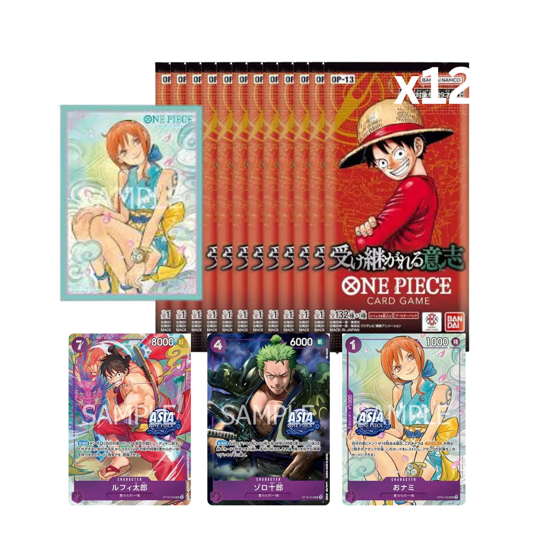 One Piece Card Game Treasure Chest Vol.1 [JAPANESE]