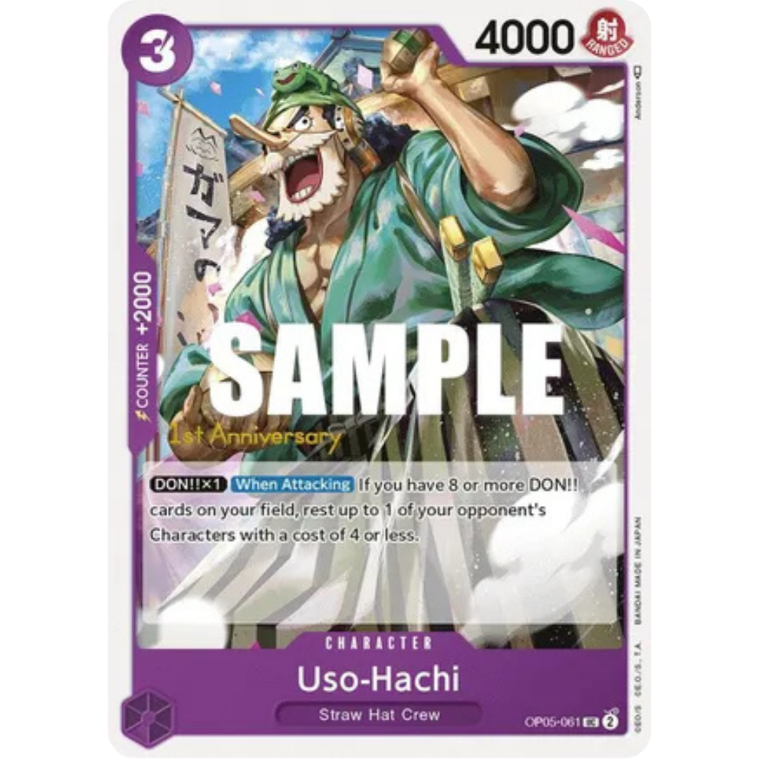 Uso-Hachi (OP05-061) - Awakening of the New Era: 1st Anniversary Tournament Cards