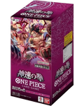 A Fist of Divine Speed (OP-11) Booster Box - [Japanese]