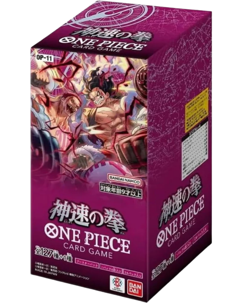 A Fist of Divine Speed (OP-11) Booster Box - [Japanese]