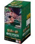 Legacy of the Master (OP-12) Booster Box - [Japanese]
