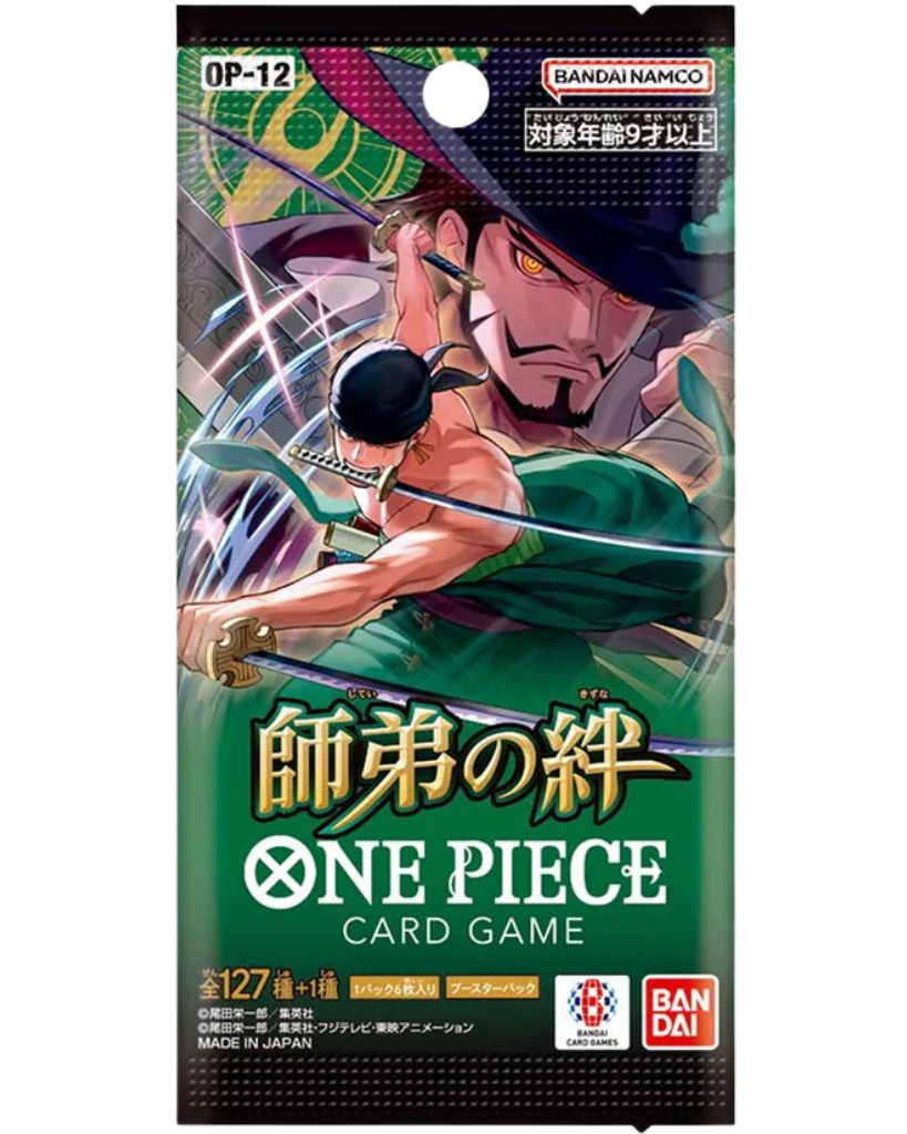 Legacy of the Master (OP-12) Booster Box - [Japanese]