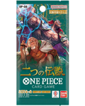 Two Legends (OP-08) Booster Pack - [Japanese]