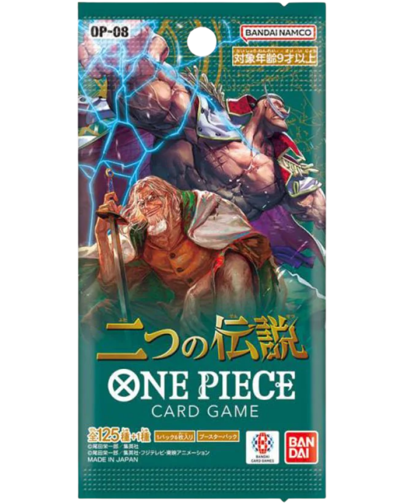 Two Legends (OP-08) Booster Pack - [Japanese]