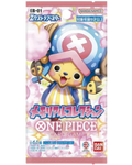 Extra Booster Memorial Collection (EB-01) Booster Pack - [Japanese]