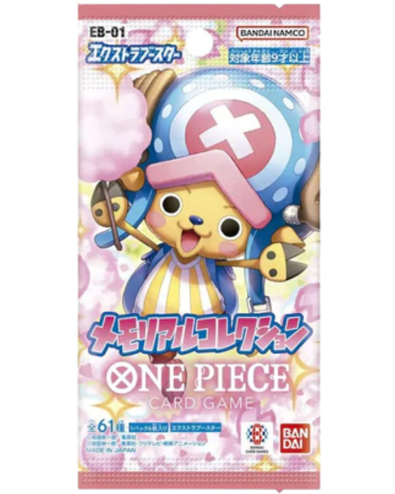 Extra Booster Memorial Collection (EB-01) Booster Pack - [Japanese]