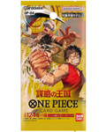 Kingdoms of Intrigue (OP-04) Booster Pack - [Japanese]
