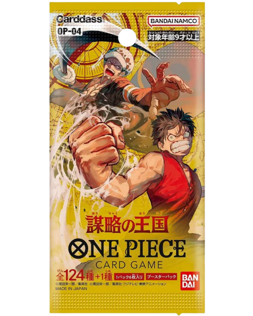 Kingdoms of Intrigue (OP-04) Booster Pack - [Japanese]