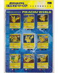 Pikachu World Collection Promo Set (2010)