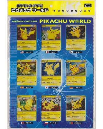 Pikachu World Collection Promo Set (2010)