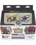 BW Trainer Kit