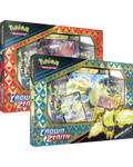 Crown Zenith Collection [Set of 2]