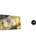 Pikachu VMAX Special Collection Case