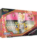 Crown Zenith Premium Figure Collection [Shiny Zamazenta]