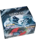 Delta Species Booster Box