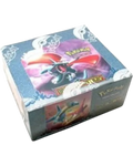 Dragon Frontiers Booster Box