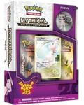 Mythical Pokemon Collection Box [Mew]