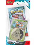 Journey Together Single Pack Blister [Yanma]