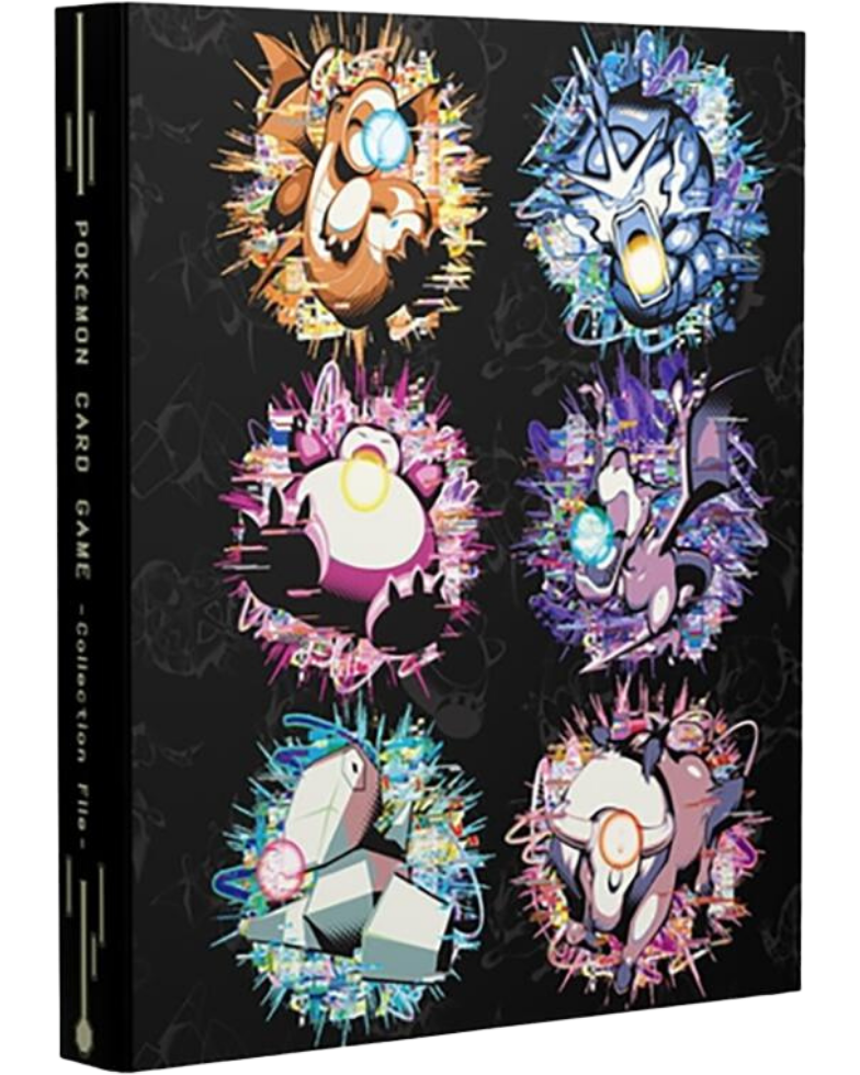 Storage Album - Hyper Beam (Pokemon Center Japan Exclusive)