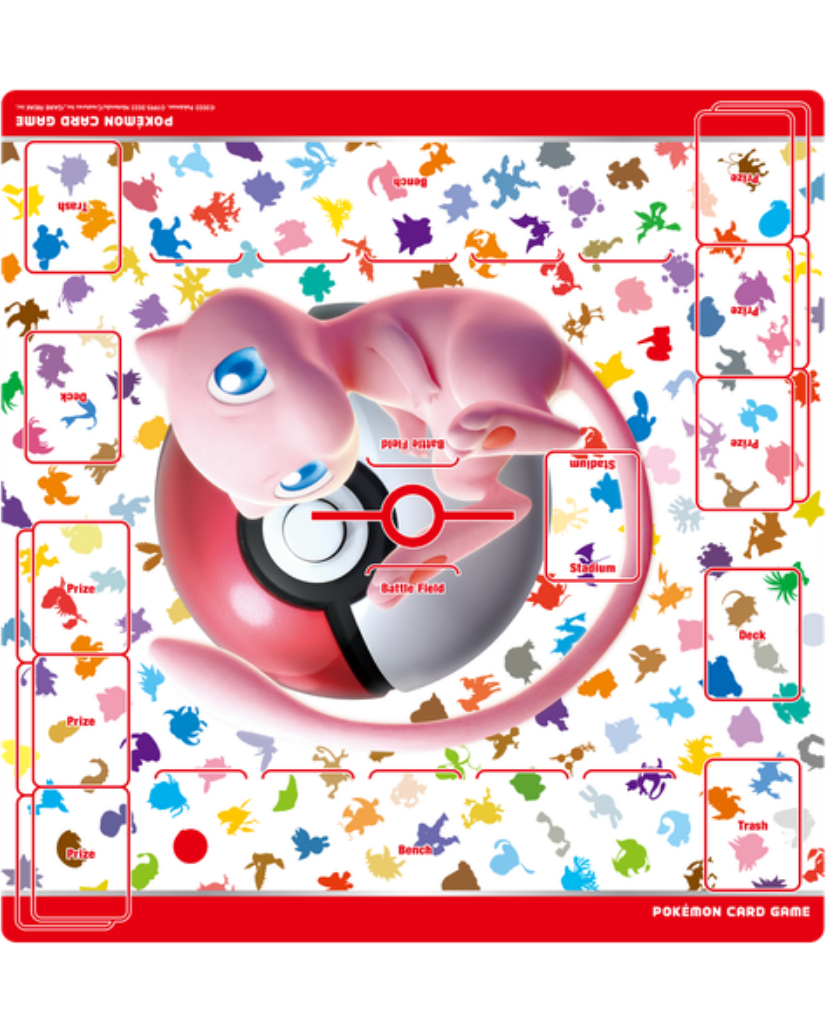 Playmat - Mew 151 (2-Player)