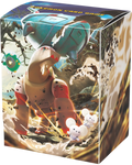 Deck Box - Ting-Lu