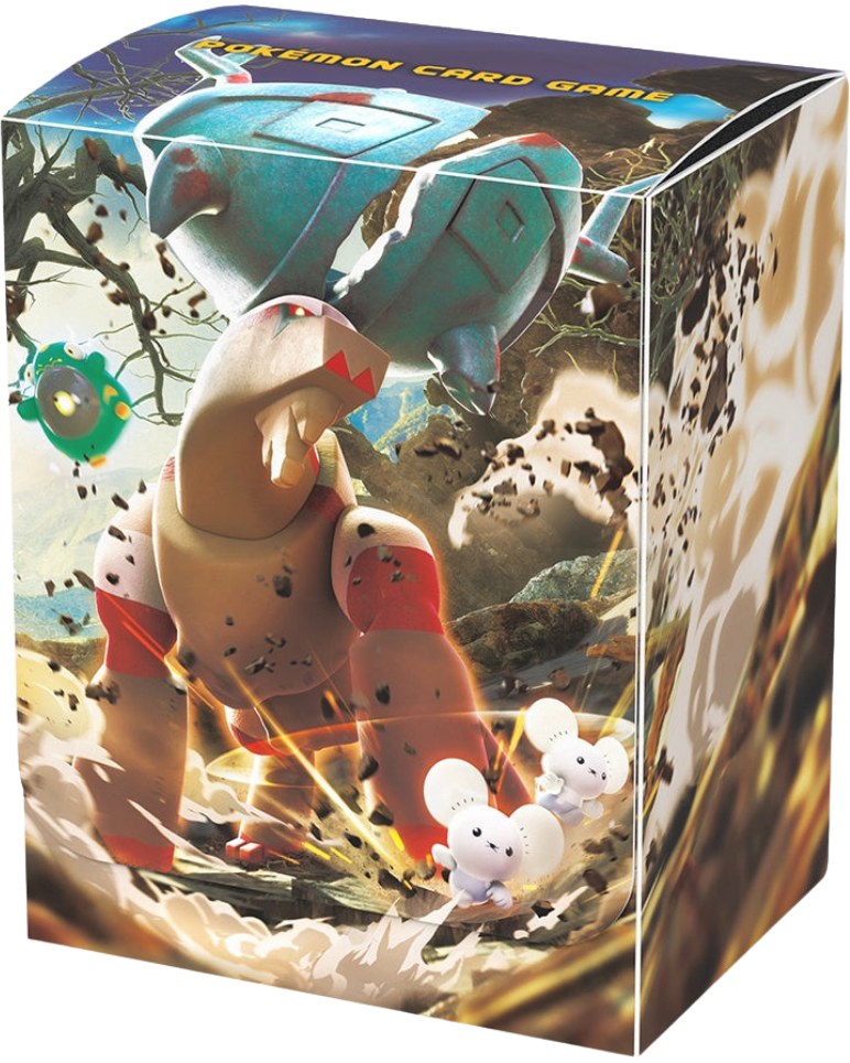 Deck Box - Ting-Lu