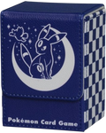 Deck Box - Premium Sun & Moon (Pokemon Center Japan Exclusive)