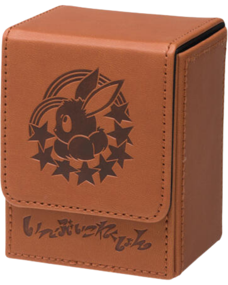 Deck Box - Premium Colorful Eevee (Pokemon Center Japan Exclusive)